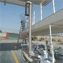 بازوی بارگیری آلومینیومی