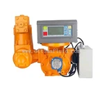 فلومتر با نمایشگر دیجیتال